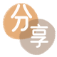 取现花呗信用卡商家平台☀️诚信信用卡24小时在线接单 - 本溪信用卡